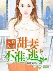 VNS699威尼斯城官网